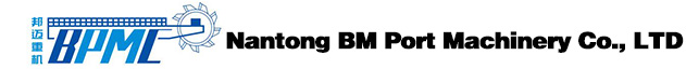 Nantong BM Port Machinery Co., LTD